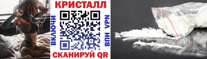darknet Telegram  Лесозаводск  АМФ 98% 