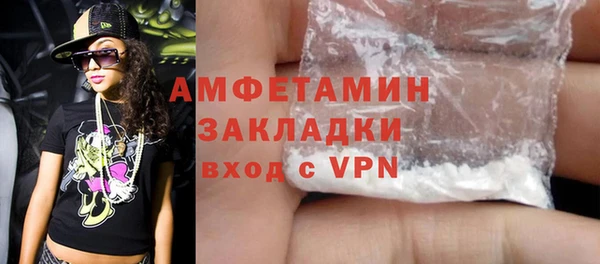 гашиш Баксан