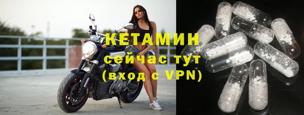 твердый Балахна