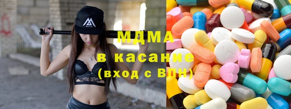 гашиш Баксан