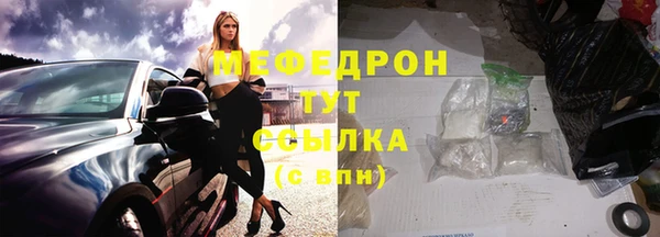 твердый Балахна