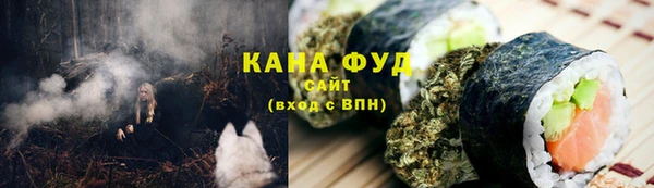 гашиш Баксан