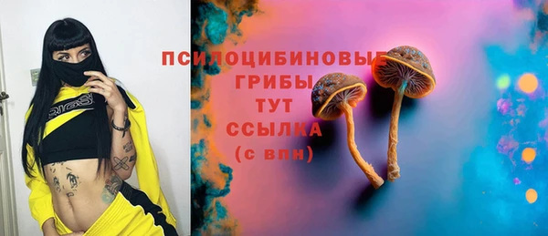 меф VHQ Балабаново