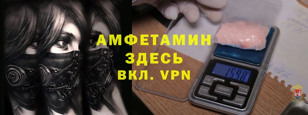 гашиш Баксан