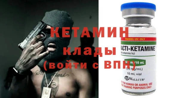 гашиш Баксан