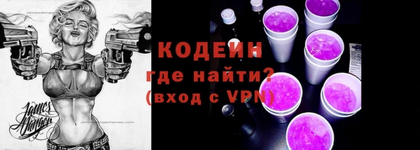 твердый Балахна