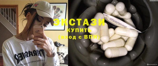 гашиш Баксан