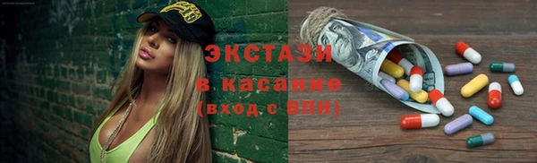гашиш Баксан