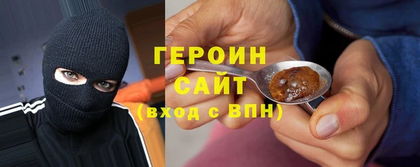 твердый Балахна