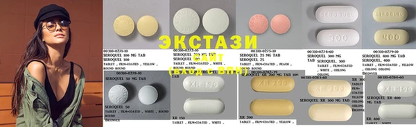 меф VHQ Балабаново