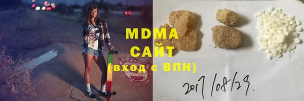 твердый Балахна