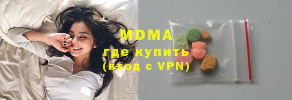 гашиш Баксан