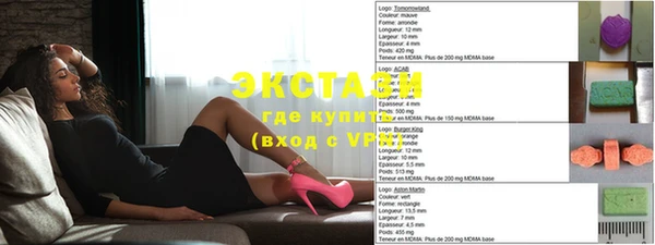 твердый Балахна