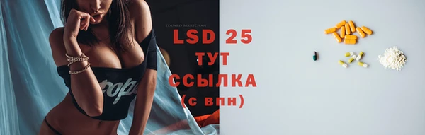 меф VHQ Балабаново
