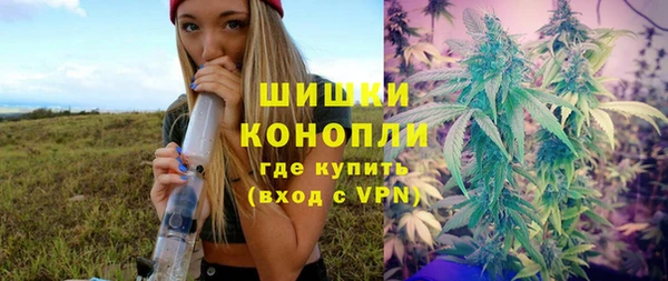 гашиш Баксан