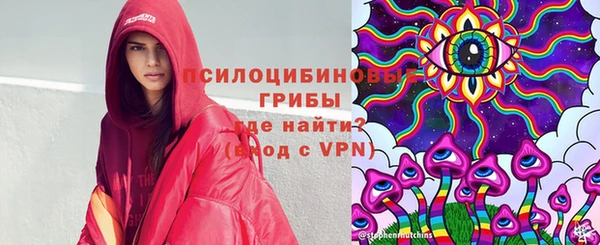 гашиш Баксан