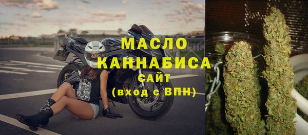 твердый Балахна