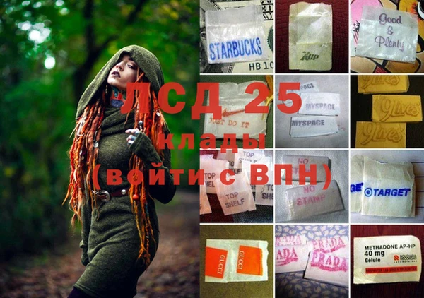 твердый Балахна