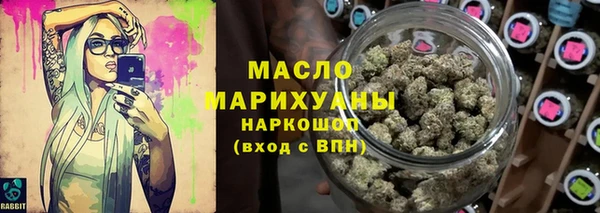 гашиш Баксан