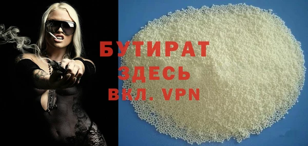 твердый Балахна