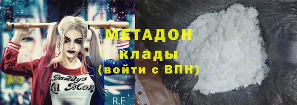 гашиш Баксан