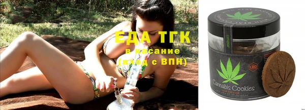 гашиш Баксан